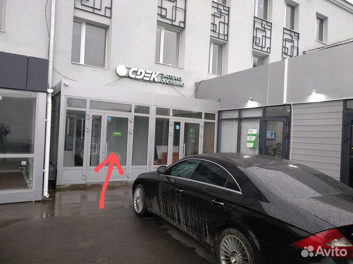 Электрическая плита Пскова 1.0 кВт