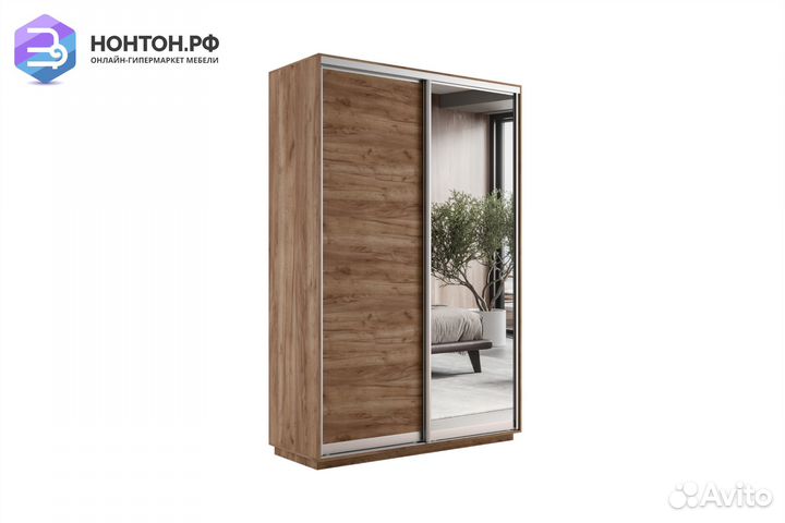 Шкаф-купе 2-х дверный с зеркалом Экспресс 45 крафт