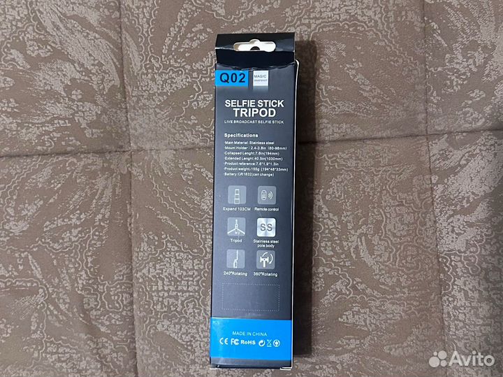 Селфи палка белая