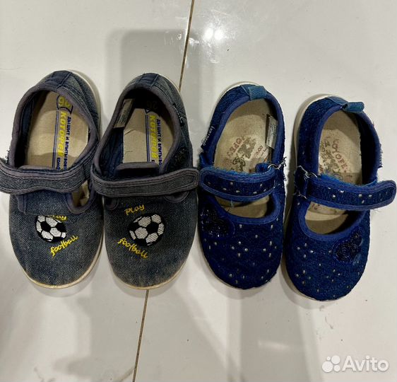 Детская обувь для девочек и мальчиков