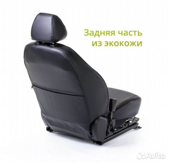 Чехлы на сиденья