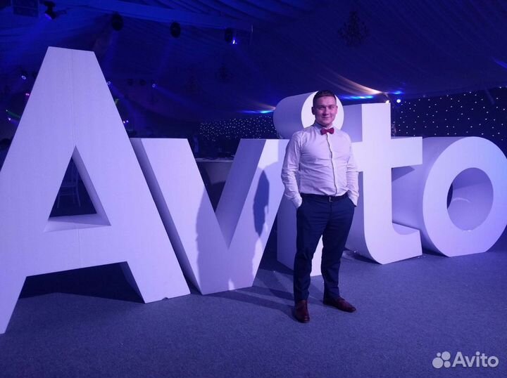 Авитолог - услуги Авитолога / Менеджер по Авито