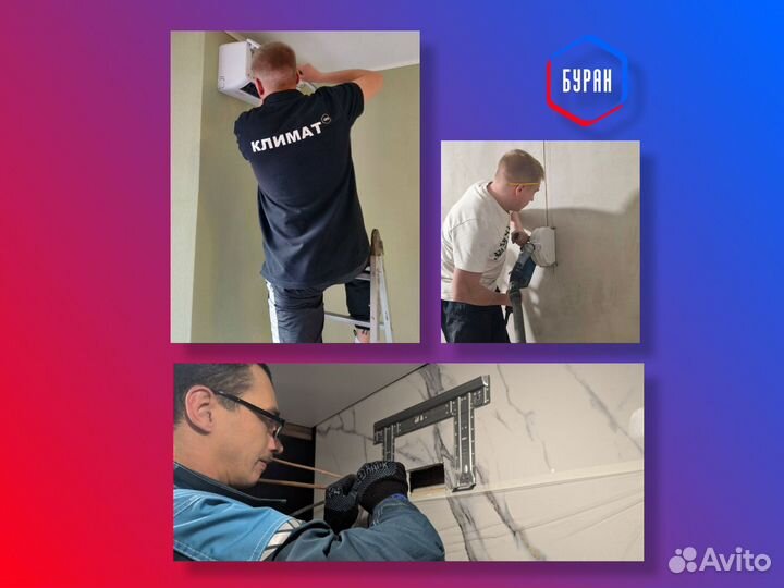 Кондиционер Loriot Résidence SMART LAC-09AJ