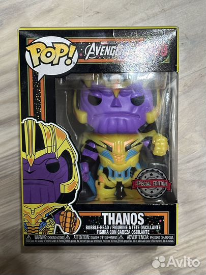 Игрушка рор