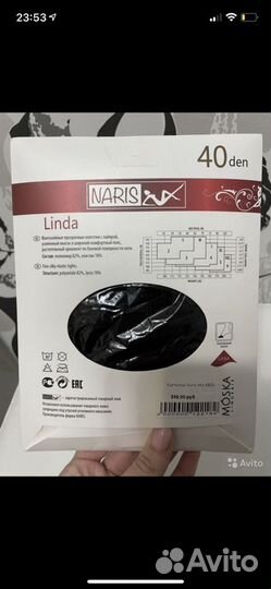 Колготки 40den размер 2-3 новые