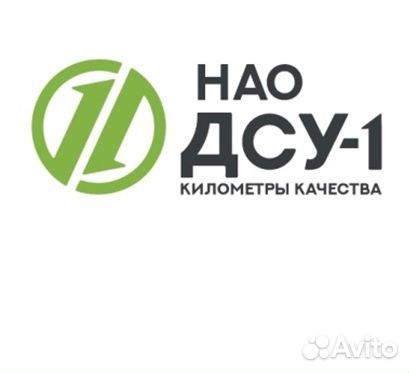 Водитель грузового автомобиля