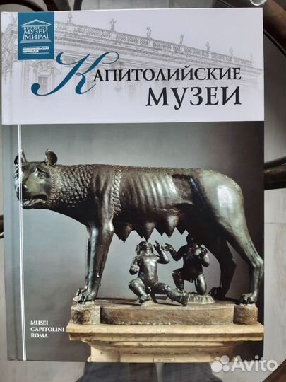 Редкие книги по искусству