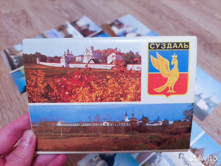 Комплект почтовых открыток 