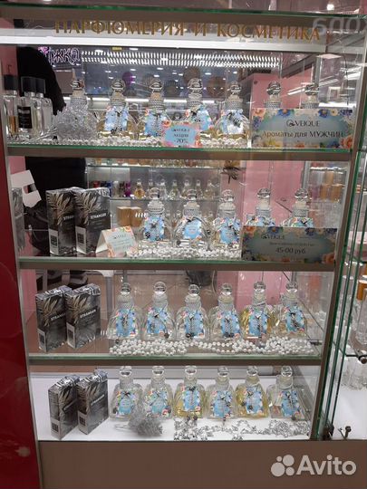 Торговый остров на 1 этаже трк рядом с метро