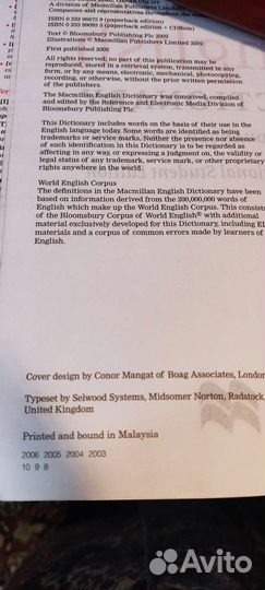 Macmillan dictionary