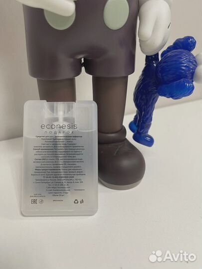 Антисептик для pук