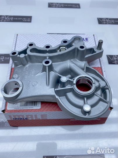 Новый опорный кронштейн распредвалов VAG VW CDA