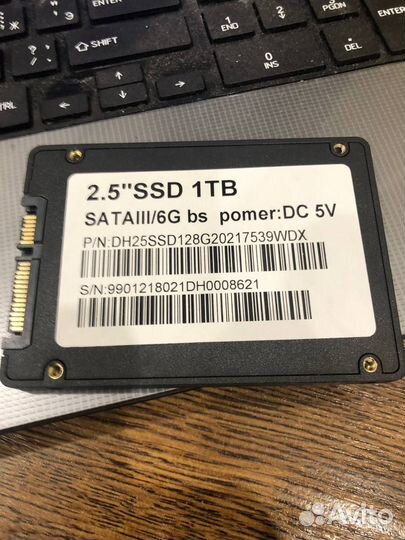 SSD диск 1tb