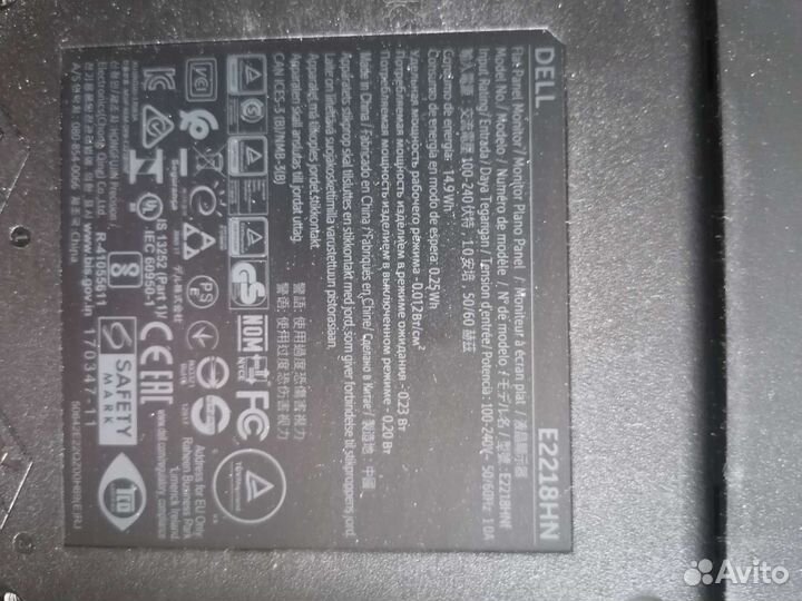 Монитор dell 21,5