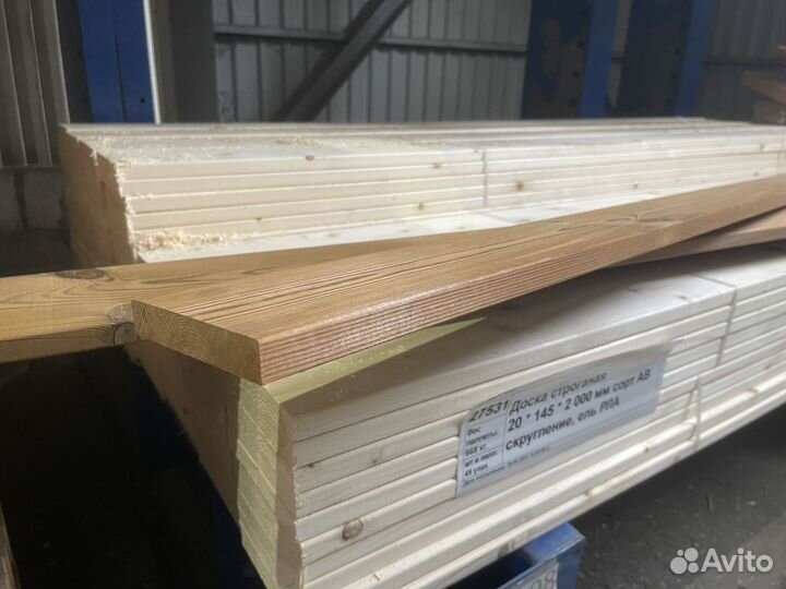 Планкен термомодифицированный