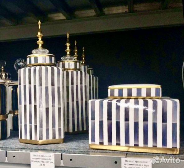 Ваза керамика с крышкой