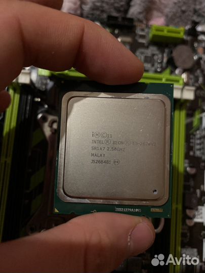 Cpu intel xeon E5 2670v2
