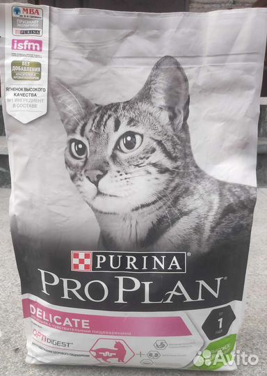Корм для кошек Purina Pro Plan