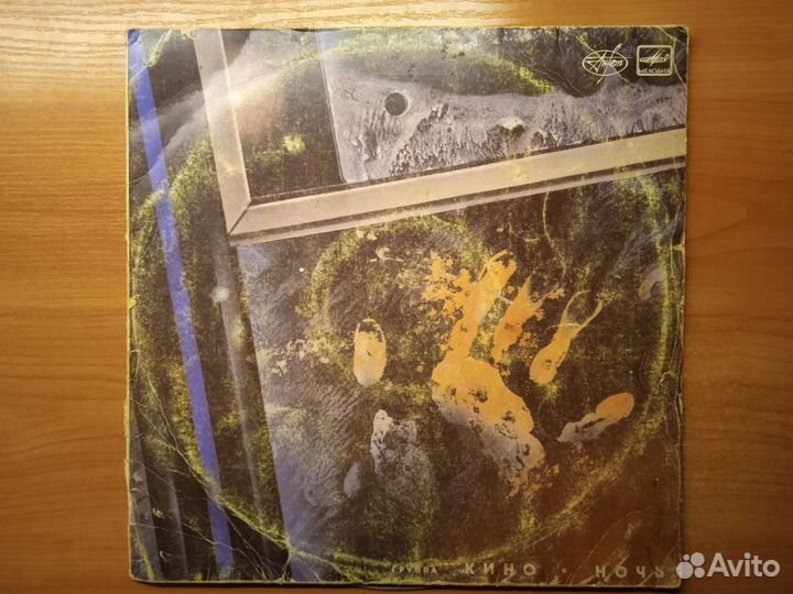 Граммпластинки