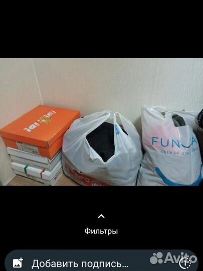 Детские вещи на девочку