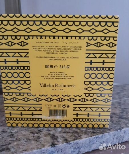 Духи Vilhelm Parfumeire Body Paint 100ml Оригинал