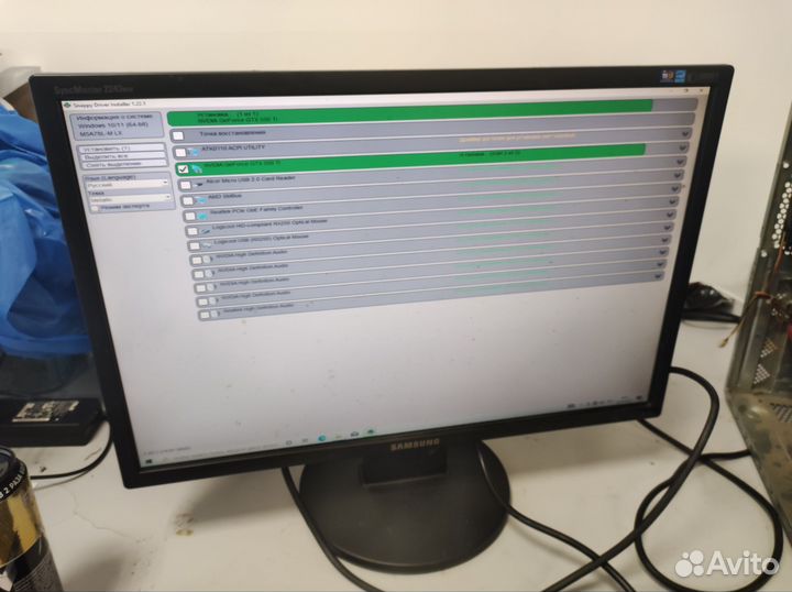Монитор Samsung 22 дюйма