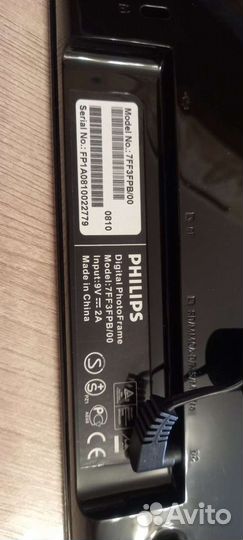 Цифровая рамка philips