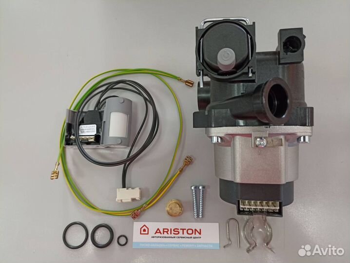 Насос (оригинал, в сборе) Ariston HS X/Cares X