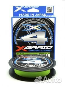 Плетеный шнур для рыбалки