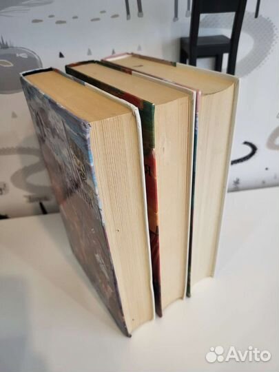 Книги. Серия Викинги, Терра