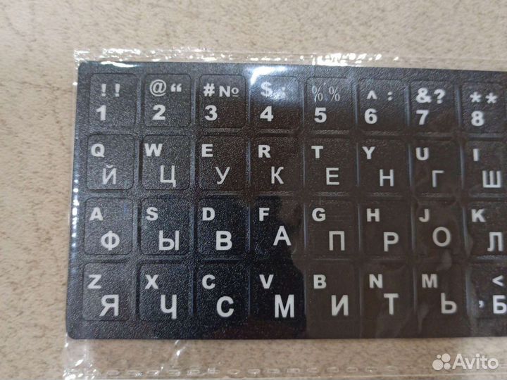 Наклейка на клавиатуру чёрная качественная