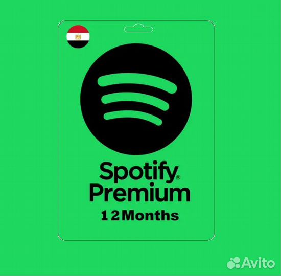 Спотифай / Spotify Premium Египет