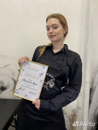 Обучение татуировке