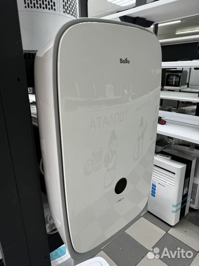 Ballu OneAir ASP-130