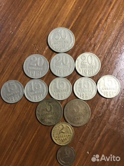 Редкие монеты СССР