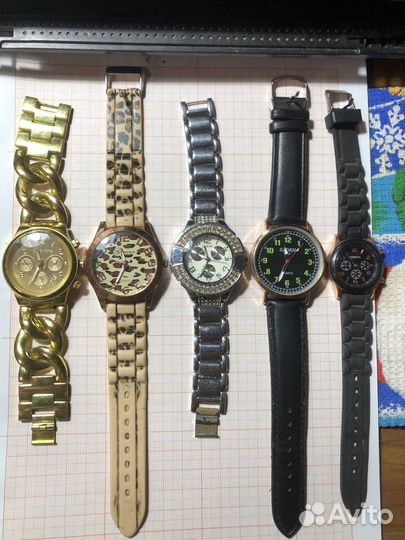 Часы наручные