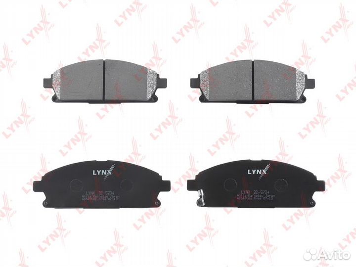 Колодки тормозные дисковые перед