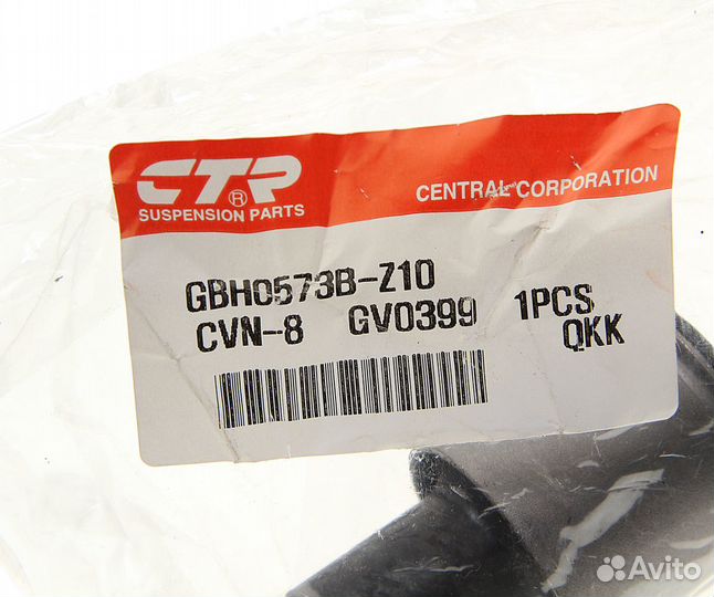 Сайлентблок nissan Pathfinder (05) рычага подвески