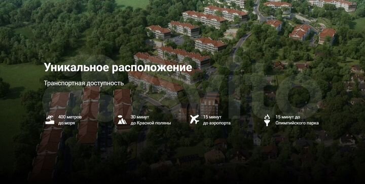 1-к. квартира, 45,4 м², 3/5 эт.