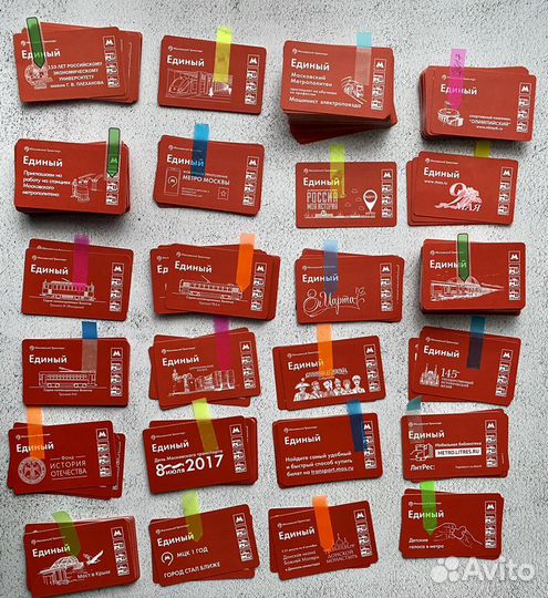 Билеты московского метро для коллекционирования