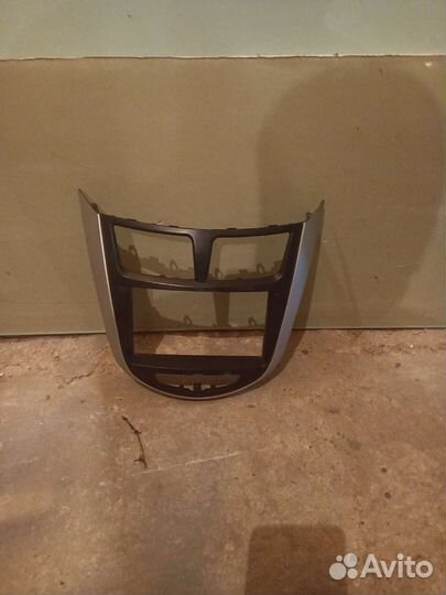 Аксессуары