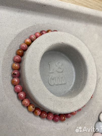 Браслет турмалин