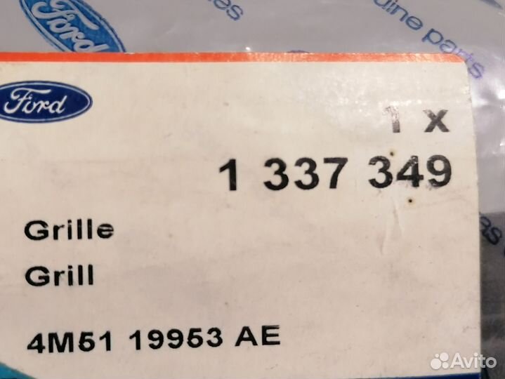 Окантовка птф ford focus 2 новая