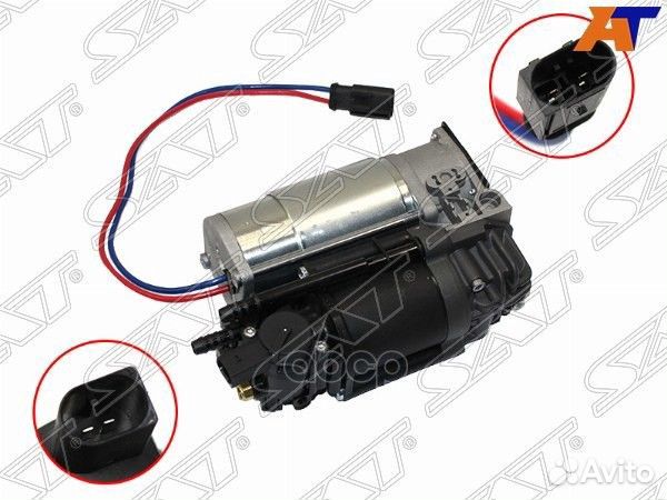 Компрессор контроля высоты (пневмоподвески) BMW