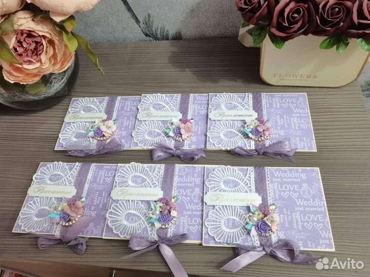 Приглашения на свадьбу