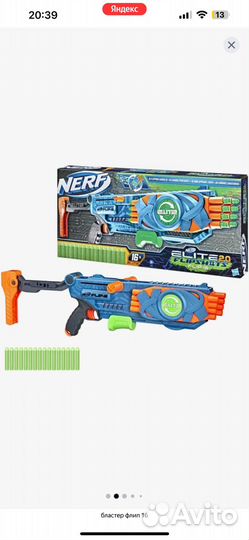 Nerf нерф флип 16 бластер