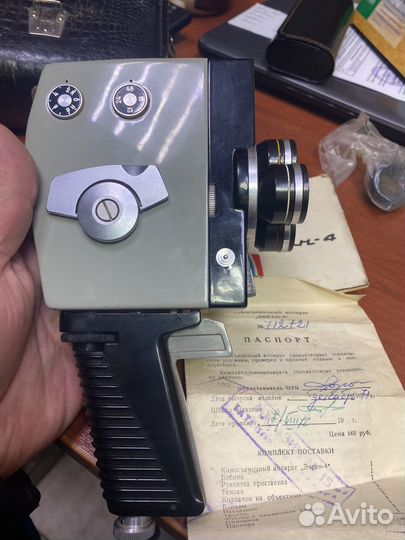 Антикварный Киносъемочный аппарат Экран4
