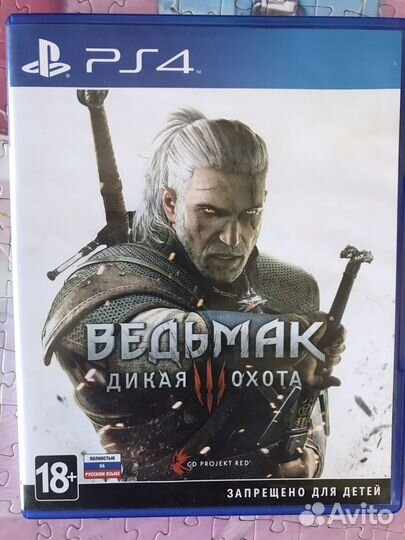 Игры для приставок ps4 диск