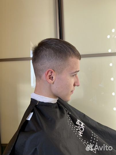 Парикмахер