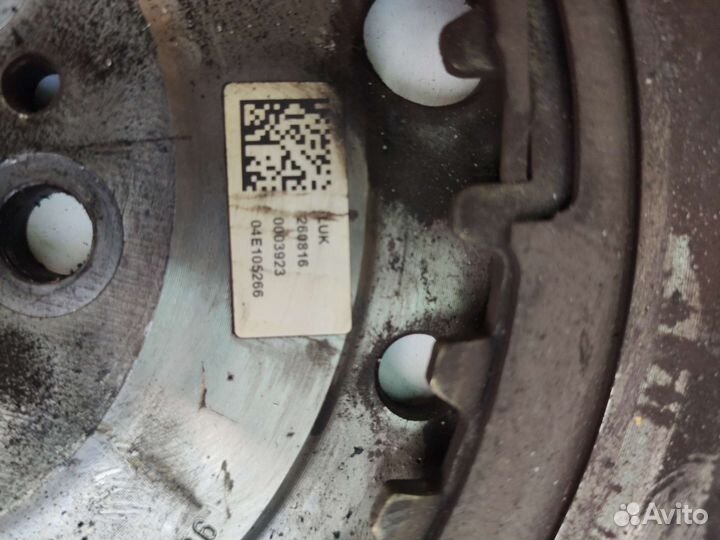 Маховик 04E105266 оригинал под восстановление